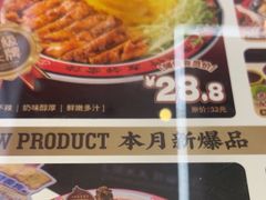 -融合四喜茶餐厅(番禺市桥友利店)