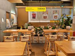 -下酒(华熙店)