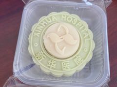 -新华医院-食堂