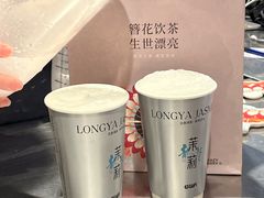 -莓超疯(百源店)