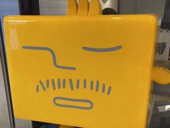 -Ice Monster冰馆·CNN评选全球十大甜品(国贸商城店)
