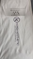 -KONSISTANT科思坦汀问题肌·科技美肤