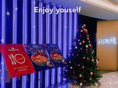 -山石榴·贵州菜(丰盛里店)