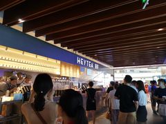-喜茶(上海正大广场店)