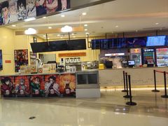 -中影国际影城(昆山花园城CINITY LED店)