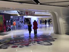 -VS SPORTS PARK运动玩乐园·团建·生日会(合生汇店)