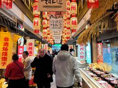 -大张烙馍村(泉山店)