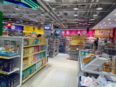 -TOYSRUS玩具反斗城(凯德广场云尚店)