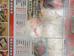 -邢氏老太太烤串(北兴街店)