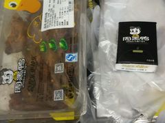 -周黑鸭(武汉天河国际机场五店)