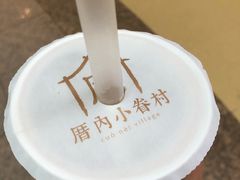 -厝内小眷村(西单大悦城店)