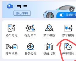 -复旦大学附属儿科医院
