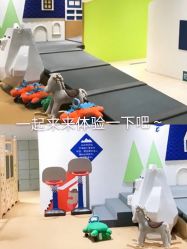 -儿童乐园(王府井百货店)