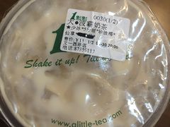 -1点点(文一西路店)