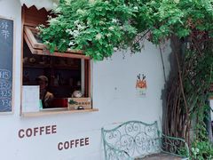 -小时光咖啡馆(北锣鼓巷店)