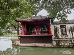 -丝绸小镇荻港古村