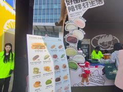 -民盈·国贸城