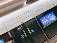 -四川大学(望江校区)