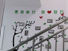 -惠耳听力助听器(南京惠耳国际听力中心)