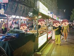 -坂田(地铁站)