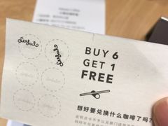 -Seesaw Coffee(苏州中心店)