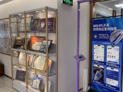 点击看大图 -至简医疗美容·医生集团