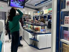 -一直娱POP研究所(万象城店)