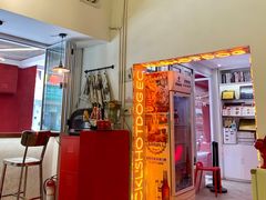 -Eckl’s爱氏热狗(猫街店)