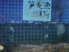 -大宅院(西溪路店)