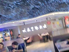 -徐记小怪兽肉蟹煲(中央大街店)