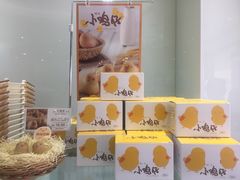 -好利来(宣武门店)