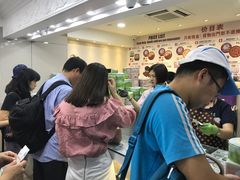 -珍妮曲奇聪明小熊(尖沙咀店)