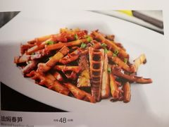 -沪碟·精菜坊(闵行店)