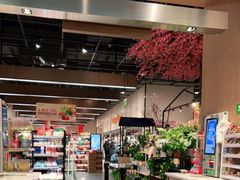 大堂-7fresh七鲜(大族广场店)
