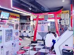-天天玩X秋葉原日系动漫游戏中心