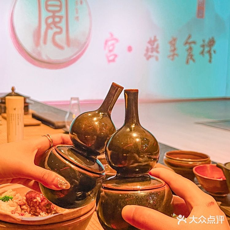北京探店｜来前门感受一场夏季宫宴的饕餮之旅