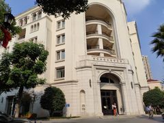 -上海汾阳花园酒店