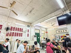 -噏耷茶档