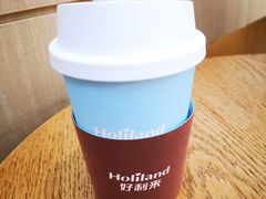 -好利来(八角店)