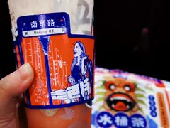 -喜茶(上海五角场万达店)