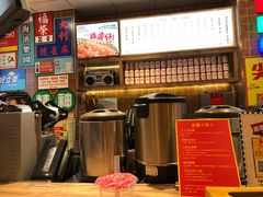 -美芝莲(领展购物广场中关村店)