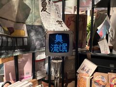 -橡皮书店(翠湖北路店)