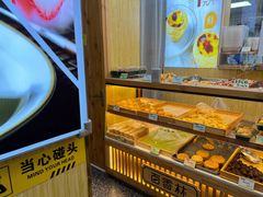-包满意面包糕点(东坝店)