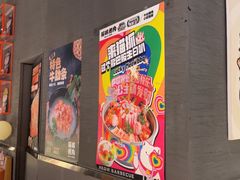 -猫抓烤肉(春熙路店)
