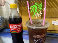 -马记大锅煮(总店)