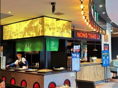 -弄堂里(新天地店)