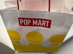 -泡泡玛特POPMART(北国先天下店)
