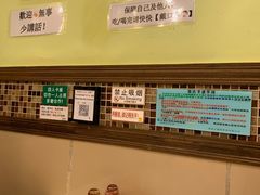 -大哥餐厅(西城花园店)