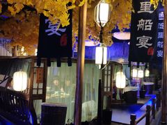 大堂-淀里船宴(裕华东路店)