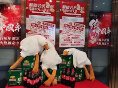 -盛百味·家宴餐厅(霸州分店)